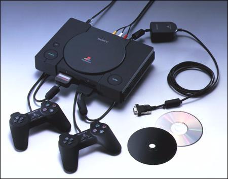 The PlayStation Net Yaroze Package